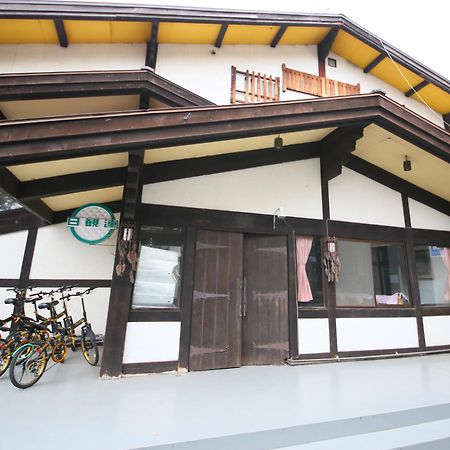 Sugadairakogen Onsen Hotel Ueda Bagian luar foto